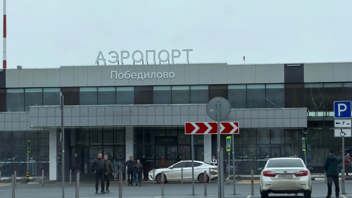В кировском аэропорту действуют ограничения на взлет и посадку