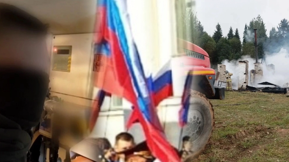 Угроза атаки, День флага и пожар на ферме: что чепчане читали в минувшие выходные