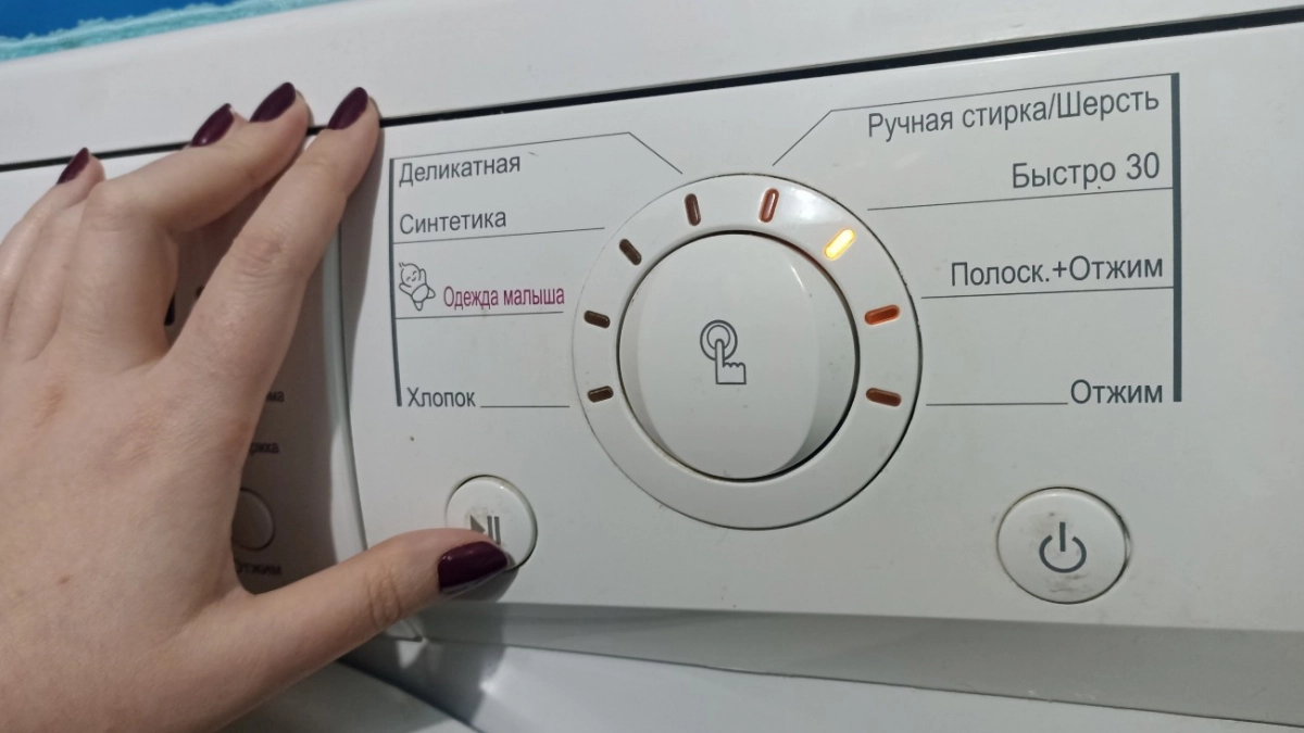Убираю запах в стиралке за 5 минут — без дорогой химии: справится даже ребенок