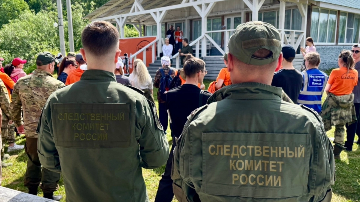 Названа вероятная причина гибели пропавшей чепчанки