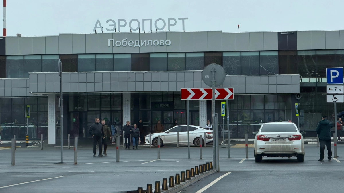 Кировчане не смогут улететь в Москву вечером 29 августа 