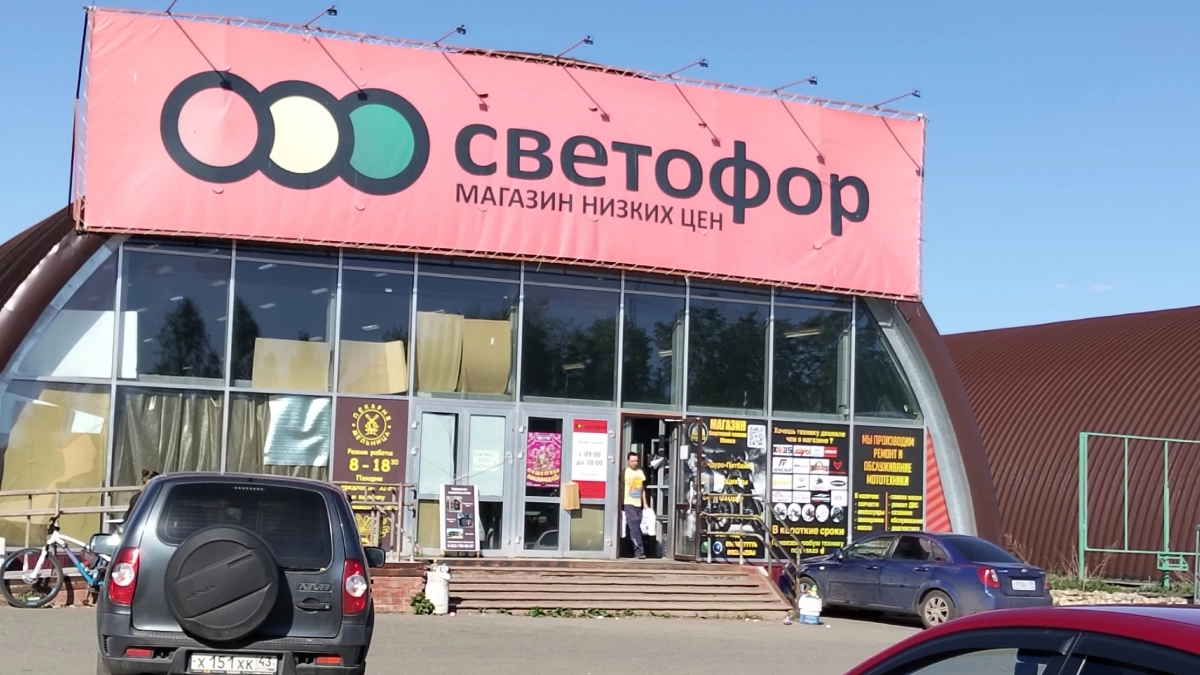 "Светофор" ругают, а я нахожу там сокровища: 7 товаров, которые покупаю годами