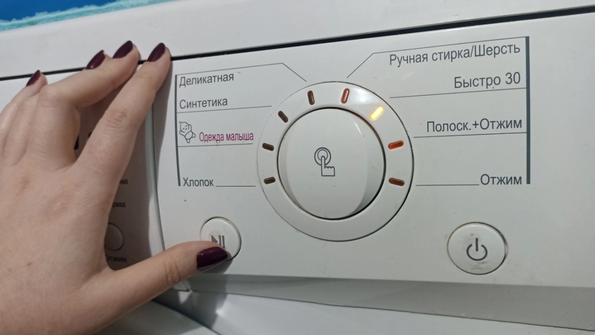 Сколько раз в день можно запускать стиралку: эту цифру запомните раз и навсегда