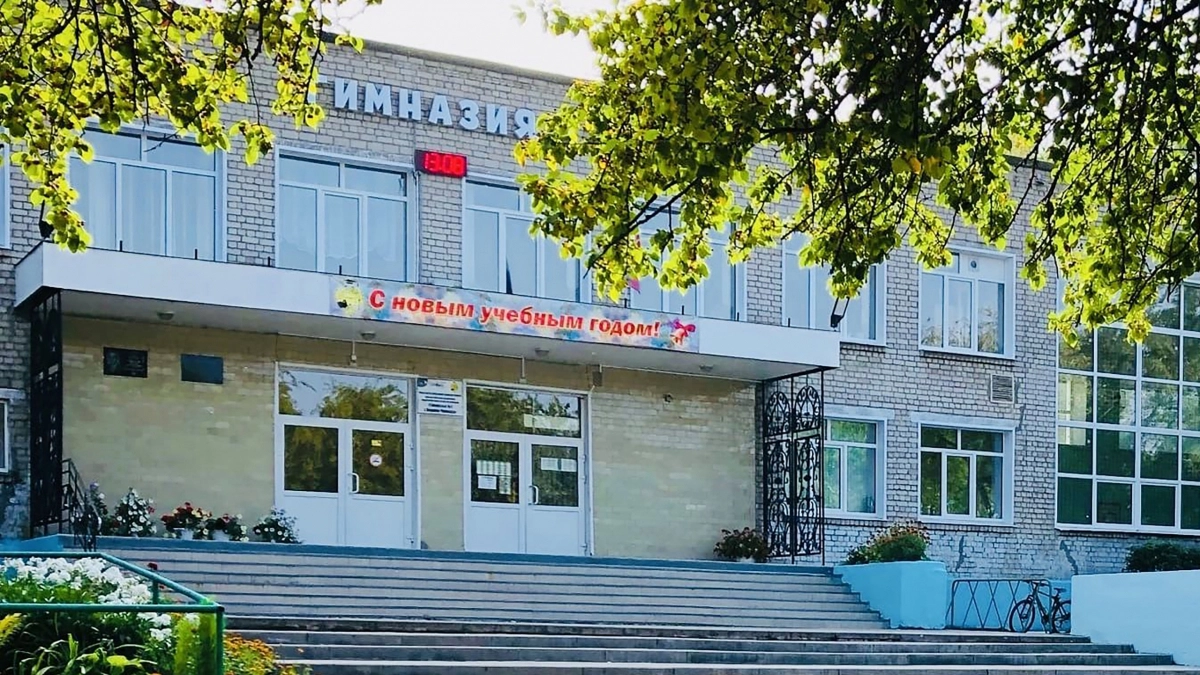 Две кирово-чепецкие школы попали в десятку лучших по Кировской области