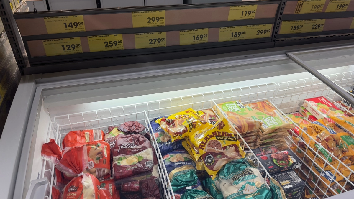 Проверка пельменей: Роскачество назвало марки, в которых реально мясо, а не соя, кости или просто тесто
