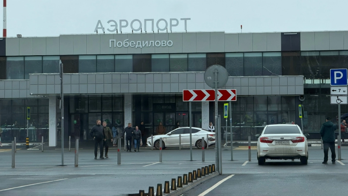 Рейсы по двум направлениям снова задерживаются в аэропорту Кирова