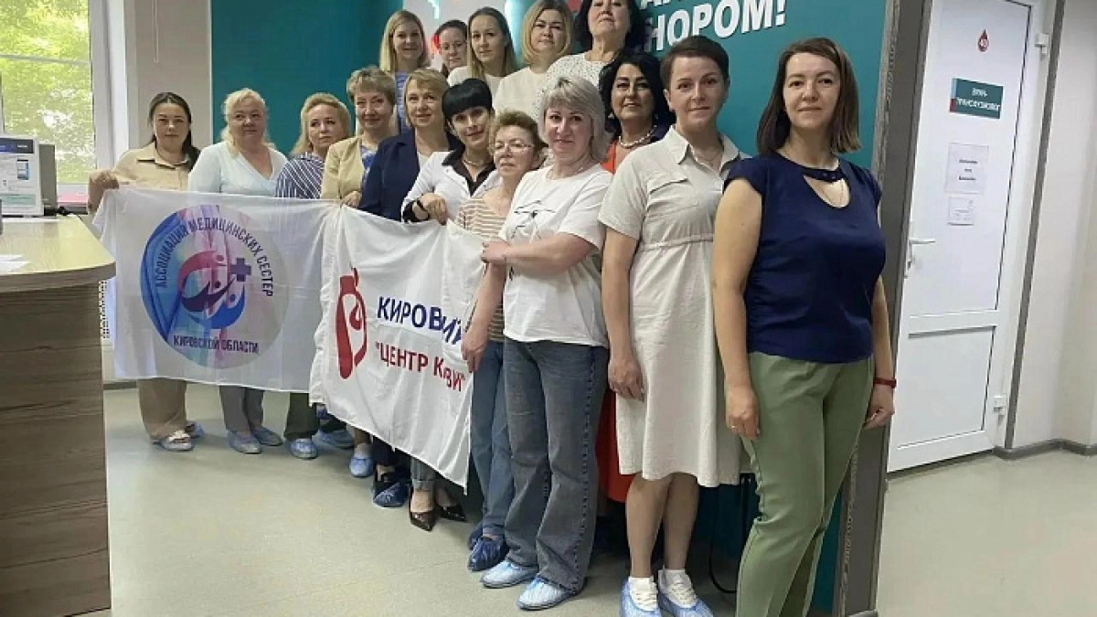 Кировский центр крови заготовил более 6 000 литров цельной крови за 8 месяцев