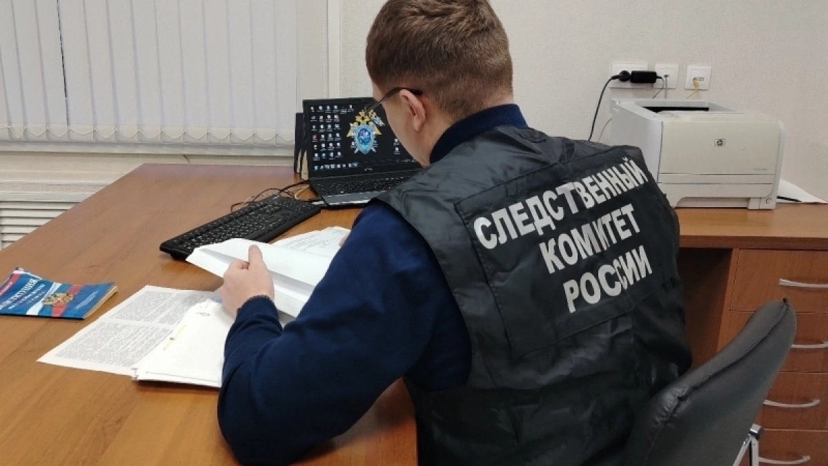 В Кирово-Чепецке завели дело после хищения 2 млн рублей у семей участников СВО