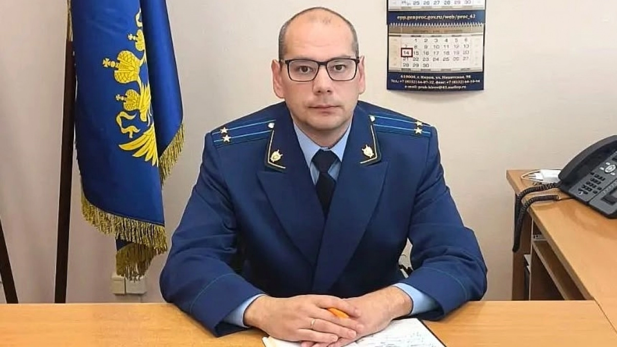 Генпрокурор России назначил Павла Созинова новым прокурором Яранского района
