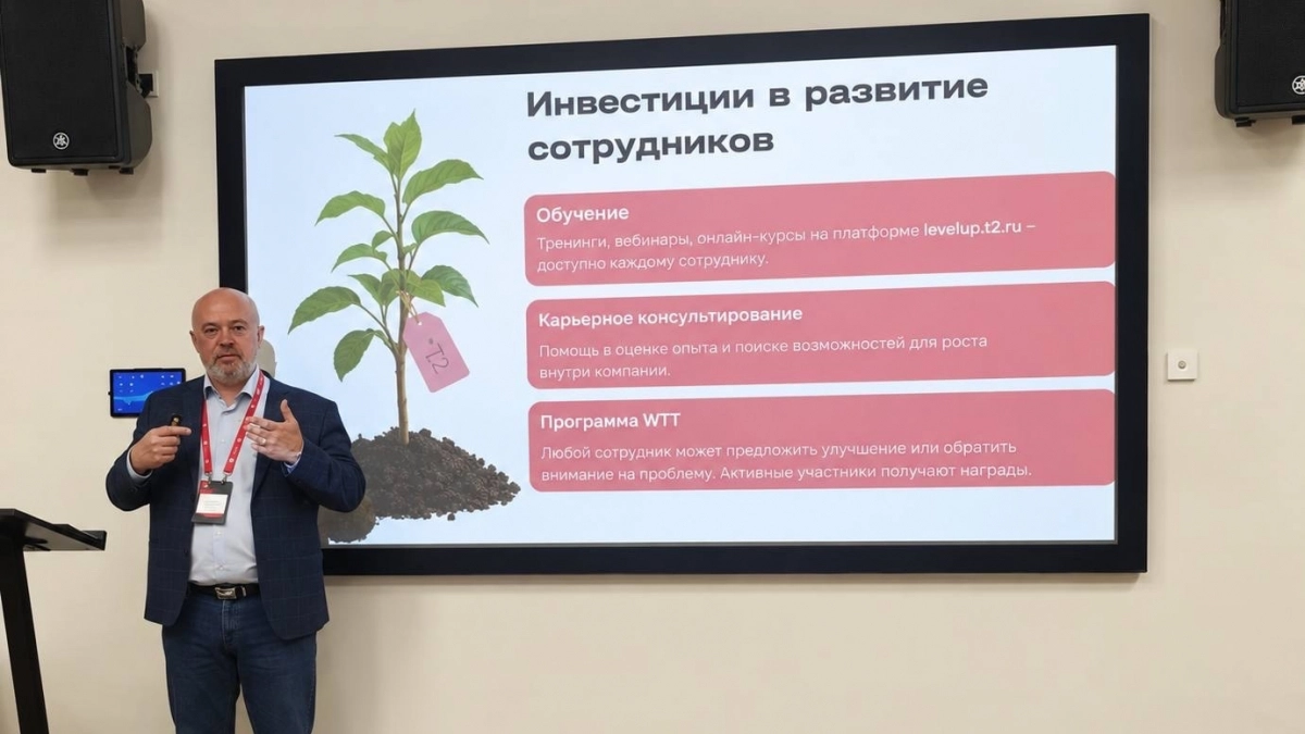 Рабочая формула: Александр Чернышев рассказал о роли корпоративной культуры в бизнесе