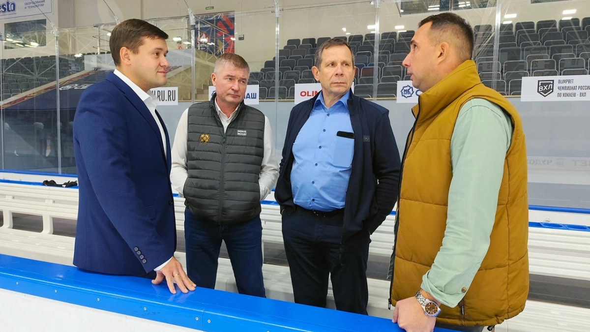 Ремонт "Олимп-Арены" оценил председатель правительства Кировской области
