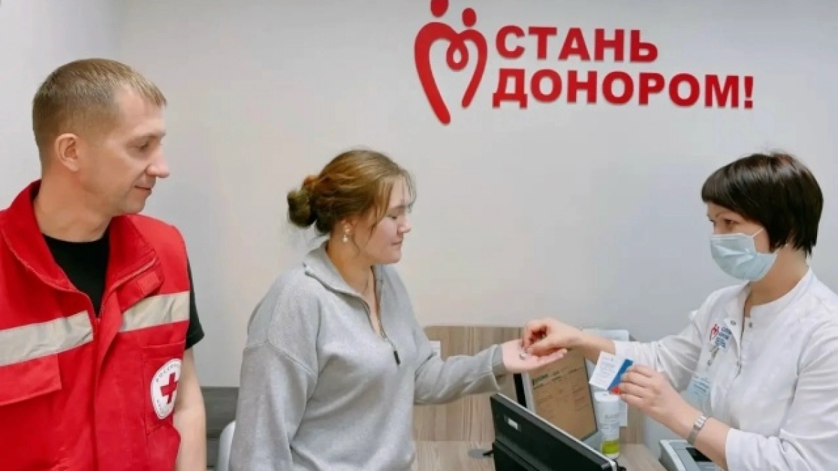 50 человек стали участниками донорской акции в Кирове