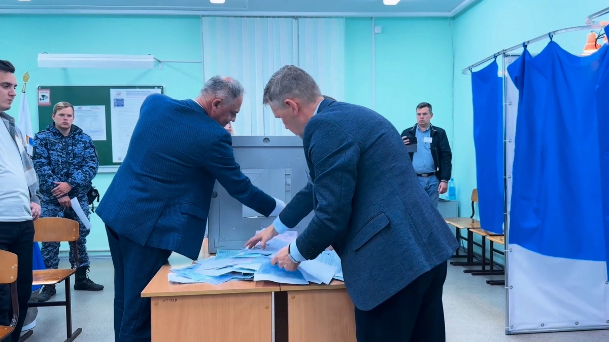 Появились результаты выборов в Госдуму после обработки 93,06 процента протоколов