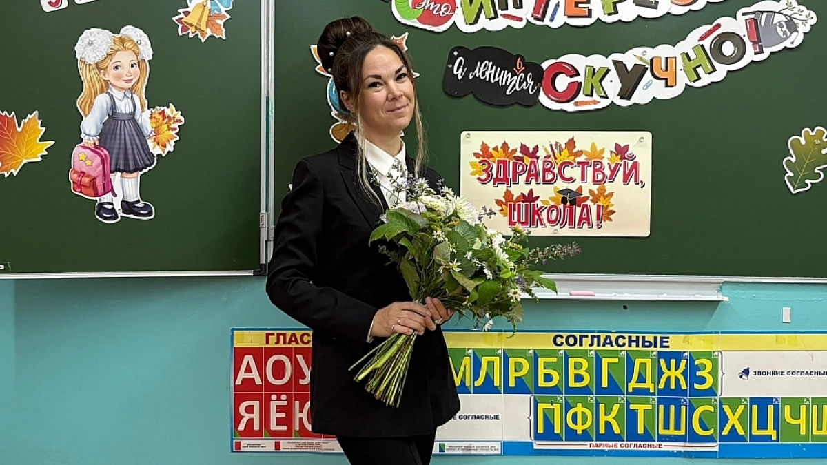 "Учителя никогда не стареют!": чепчанка рассказала о 15-летнем стаже работы в Ключах