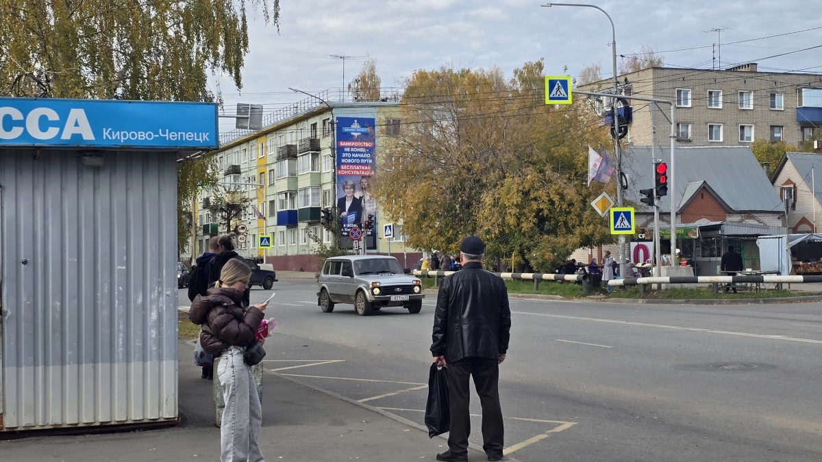 Житель Кирово-Чепецка потерял 1 миллион рублей в попытке обновить машину