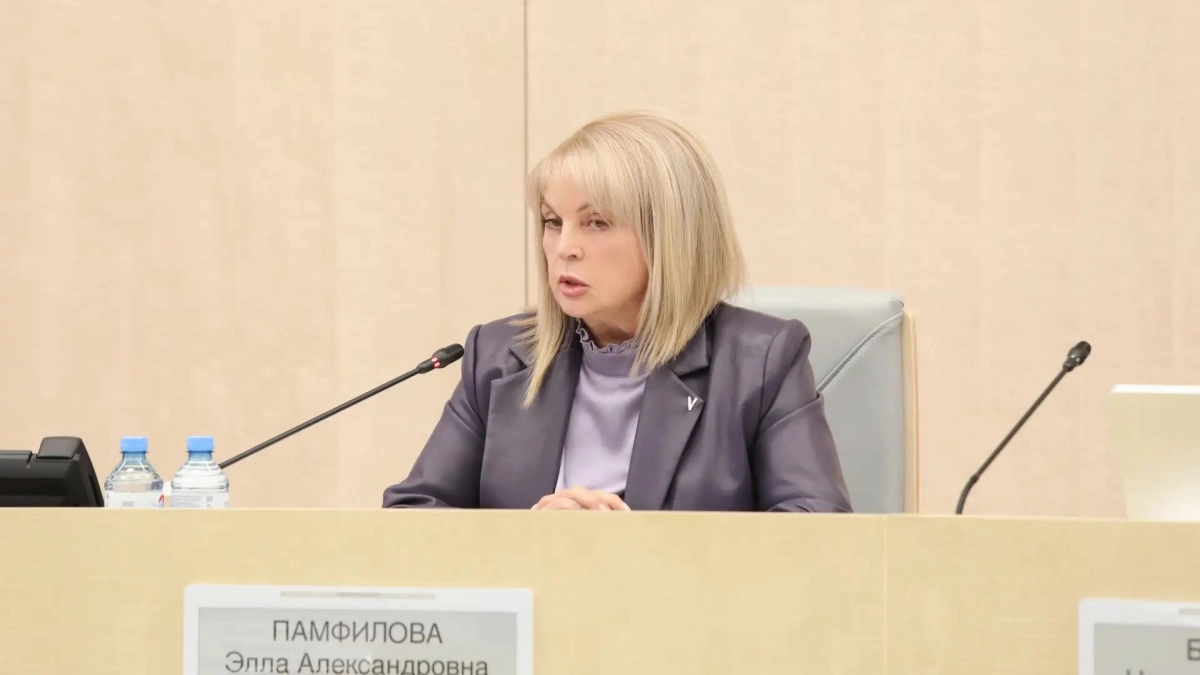 Элла Памфилова высказалась о переносе кировских выборов в 25-м округе