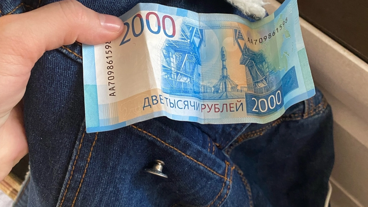 Мошенники похитили у жителей Кировской области почти миллиард рублей с начала года