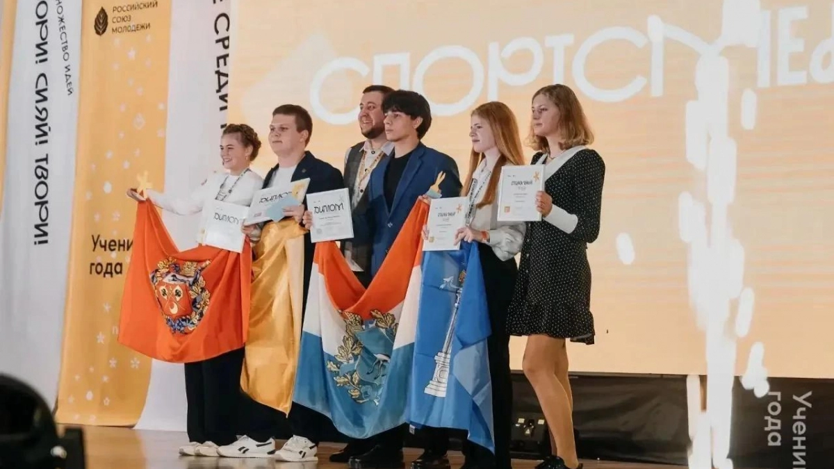 В Кировской области выберут лучших учеников и студентов