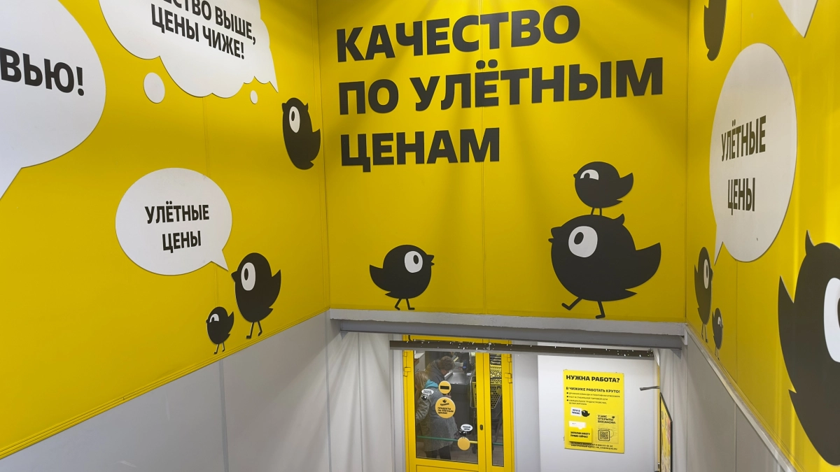 5 продуктов из «Чижика», которые не стыдно положить в корзину - всегда беру себе и родным целый пакет