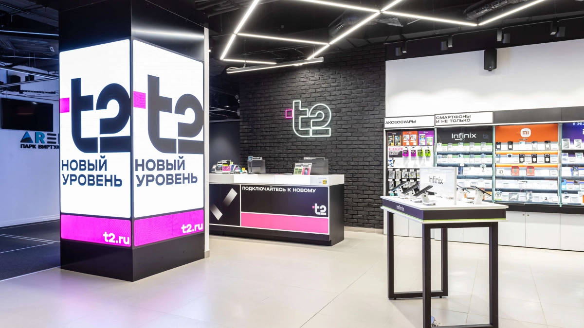 Продажа смартфонов с поддержкой 5G выросла на 20% в Приволжье