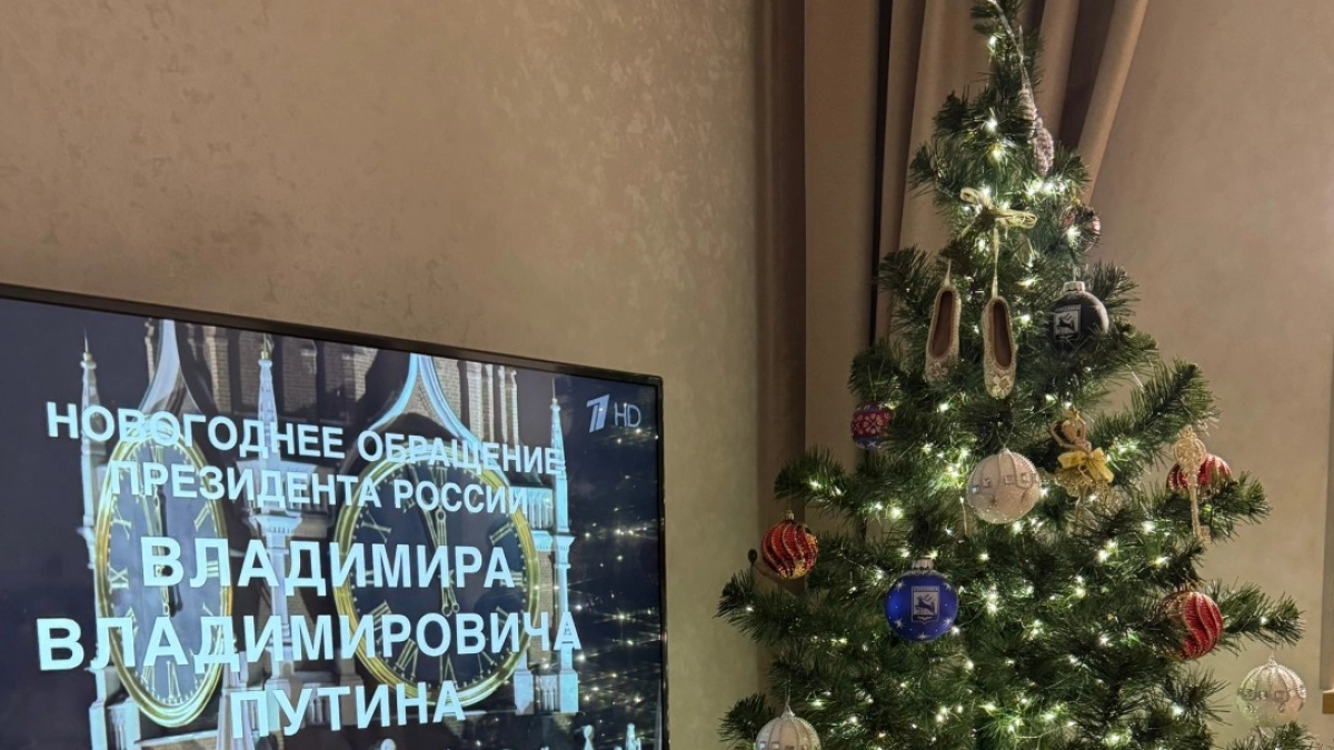 Звезда на елке — прошлый век и колхоз: стильные хозяйки нашли 5 вариантов на замену — красиво и необычно