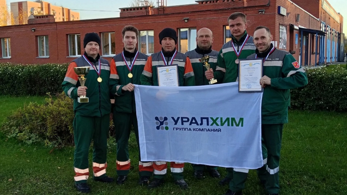 Спасатели филиала «КЧХК» — в числе  лучших