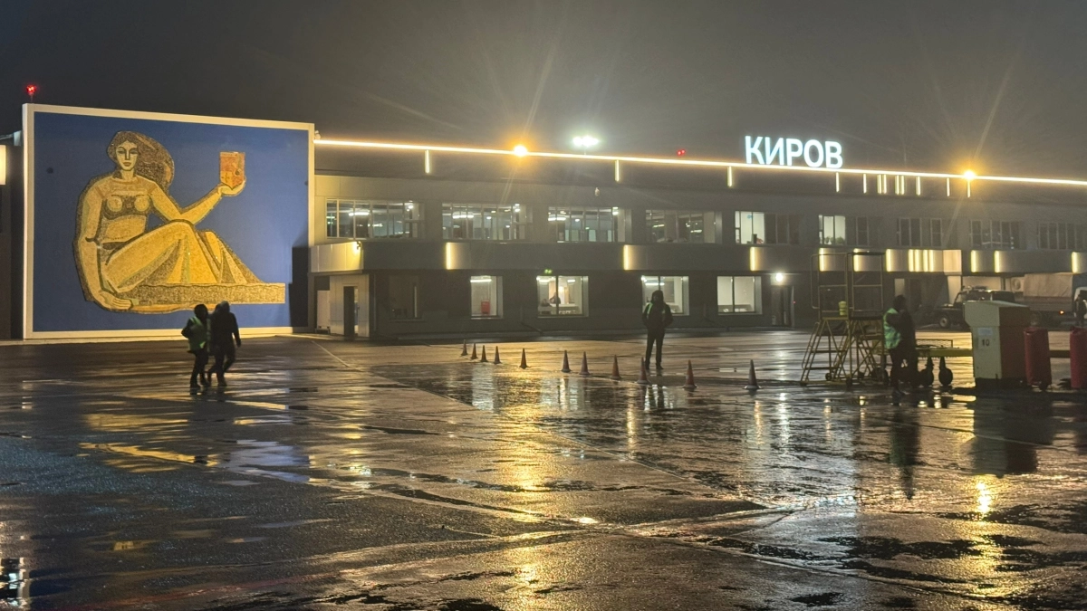 В аэропорту Кирова закончили подготовку к зиме