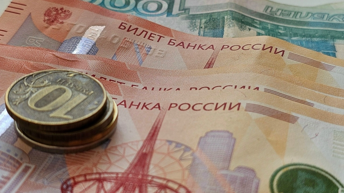 Ключевая ставка сохранена на уровне 14% годовых