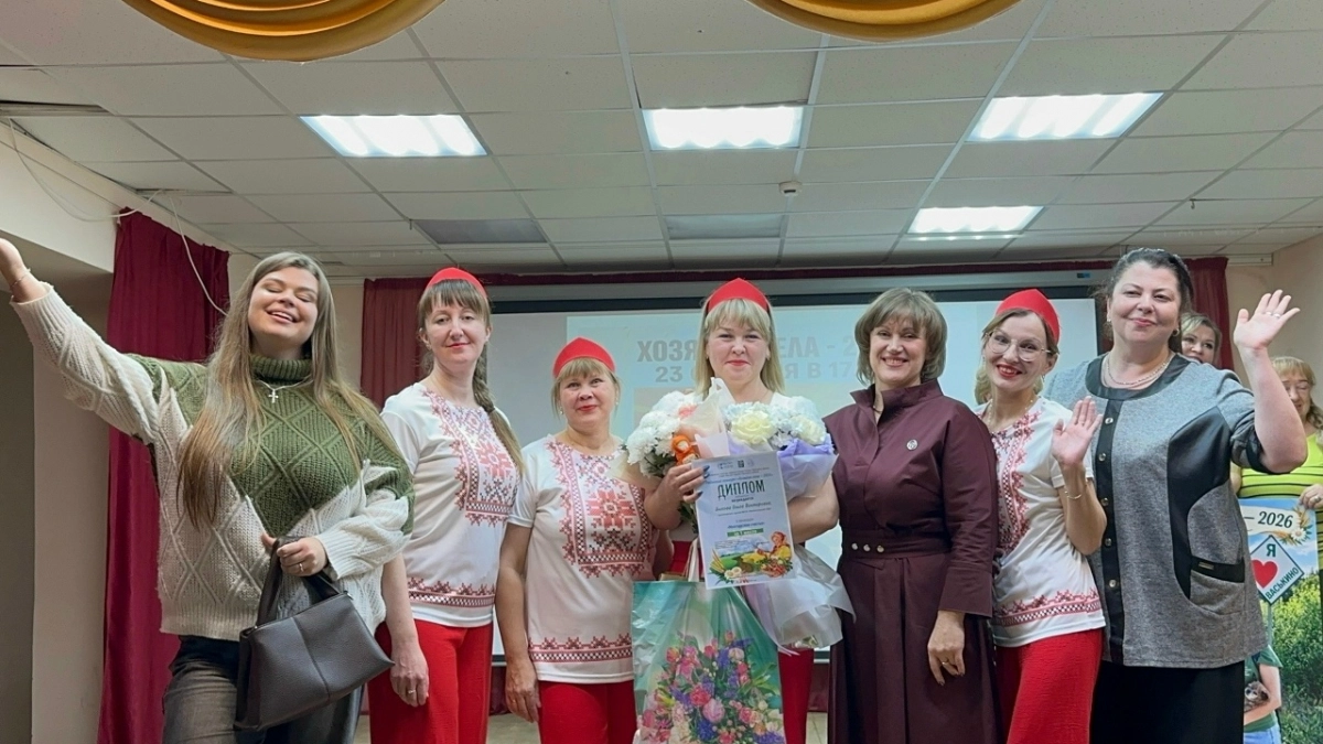 В Кирово-Чепецком районе выбрали "Хозяйку села"