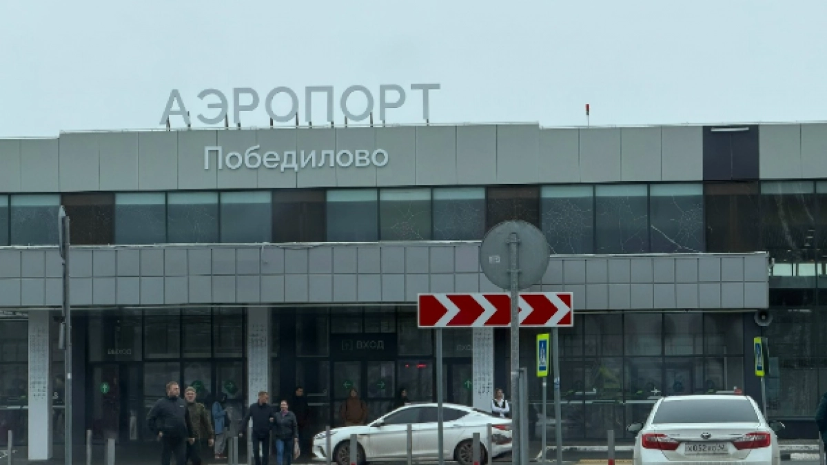 Кировчане не могут вылететь в Москву и Казань