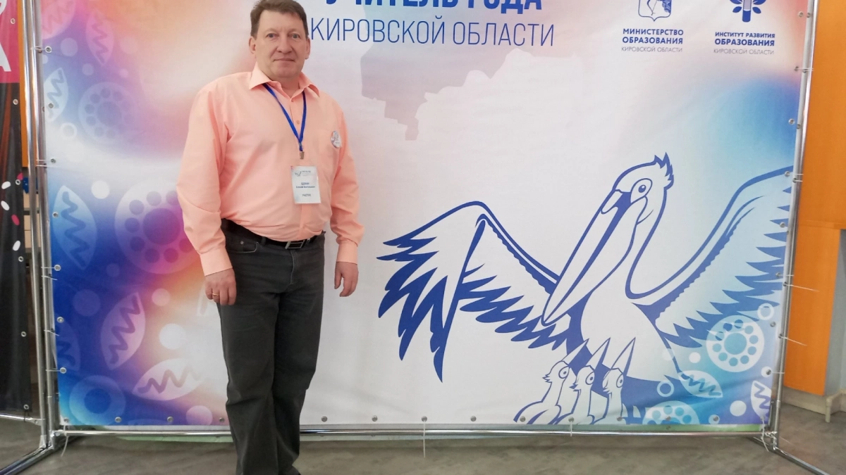 Два волонтера из Кировской области получили знак "Доброволец России"