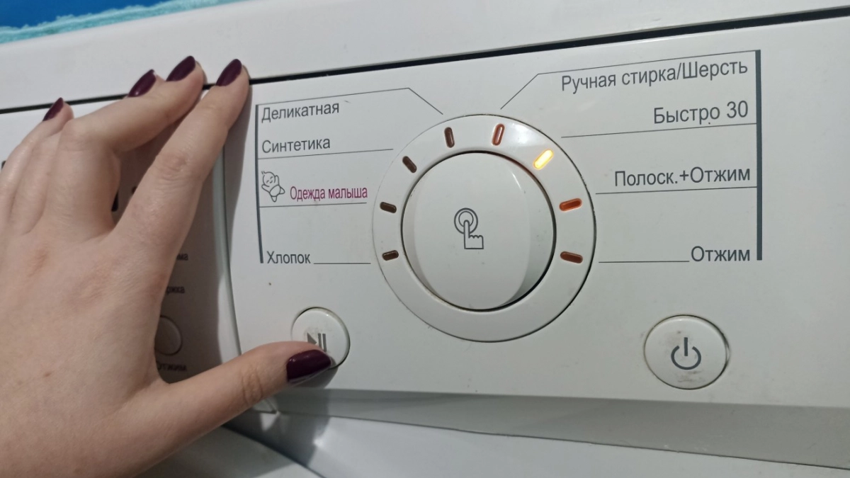 50 мл в лоток стиралки — и махровые полотенца снова мягкие и пушистые: забытый лайфхак наших бабушек