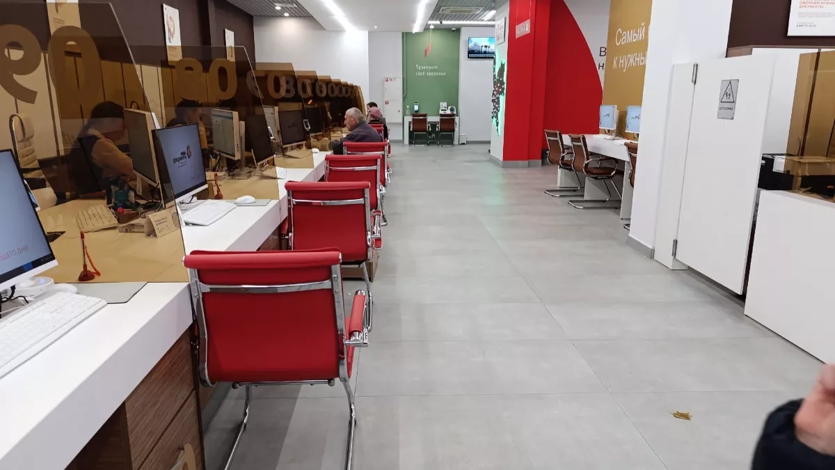 Кировские МФЦ изменят график работы в День народного единства