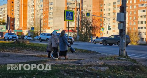 Солнце сменится тучами: какой будет погода в Кирово-Чепецке на неделе с 14 октября 