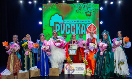 "Персонаж жар-птицы подходит мне по темпераменту": чепчанка победила на местном конкурсе "Русская краса" (12+)