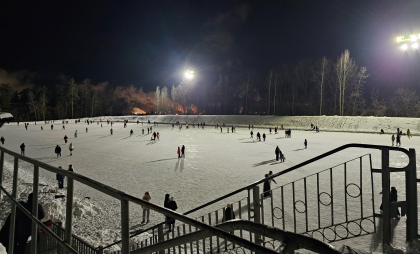 Катки в Кирово-Чепецке: расписание, адреса и цены на прокат - 2025/26