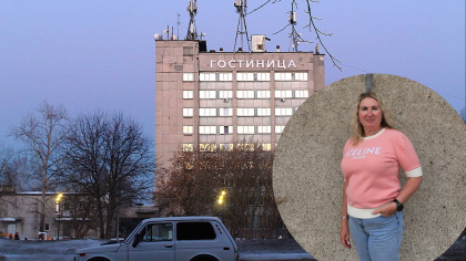 "Рады приезду спортсменов и звезд в Кирово-Чепецк": новая владелица "Двуречья" о работе гостиницы спустя год после покупки 