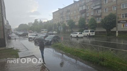 В Кировской области резко похолодает