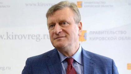Бывшего губернатора Кировской области Игоря Васильева задержали в Москве из-за взятки