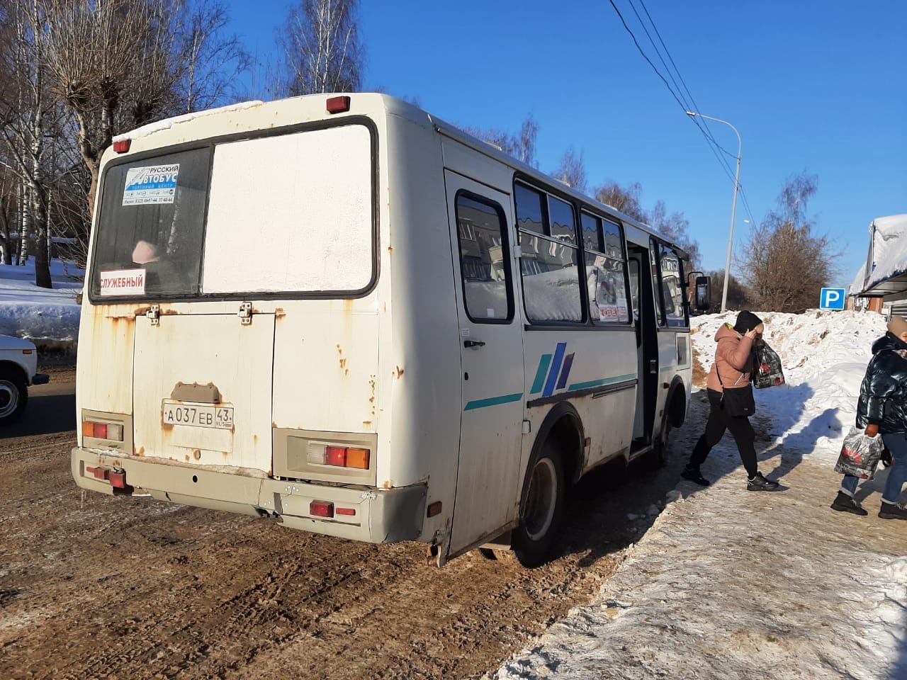 Автобус 103 маршрута «Кирово-Чепецк — Киров» сменит расписание на новогодние праздники