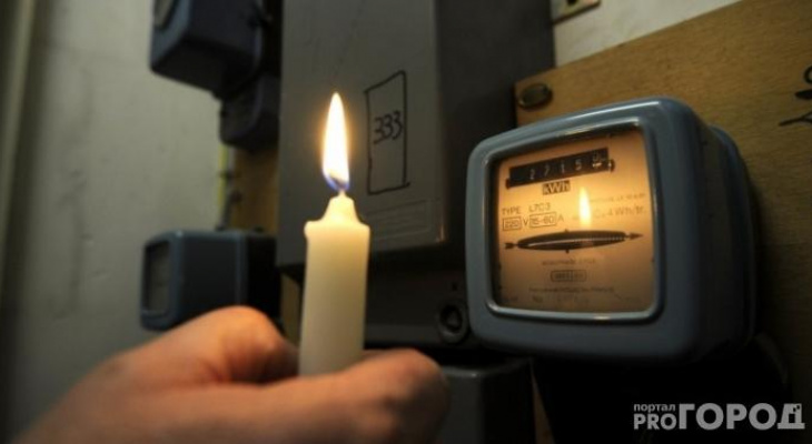 27 декабря в Кирово-Чепецке частично будет отсутствовать свет, вода и отопление