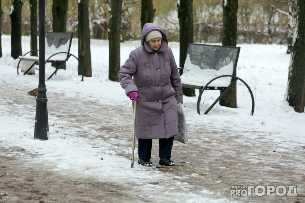 Для жителей Кировской области изменился порядок выдачи социальных выплат