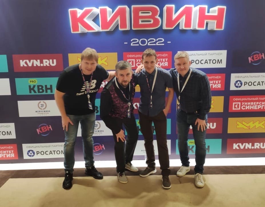 Чепецкая команда КВН "Повидло" готовится к участию в премьер-лиге