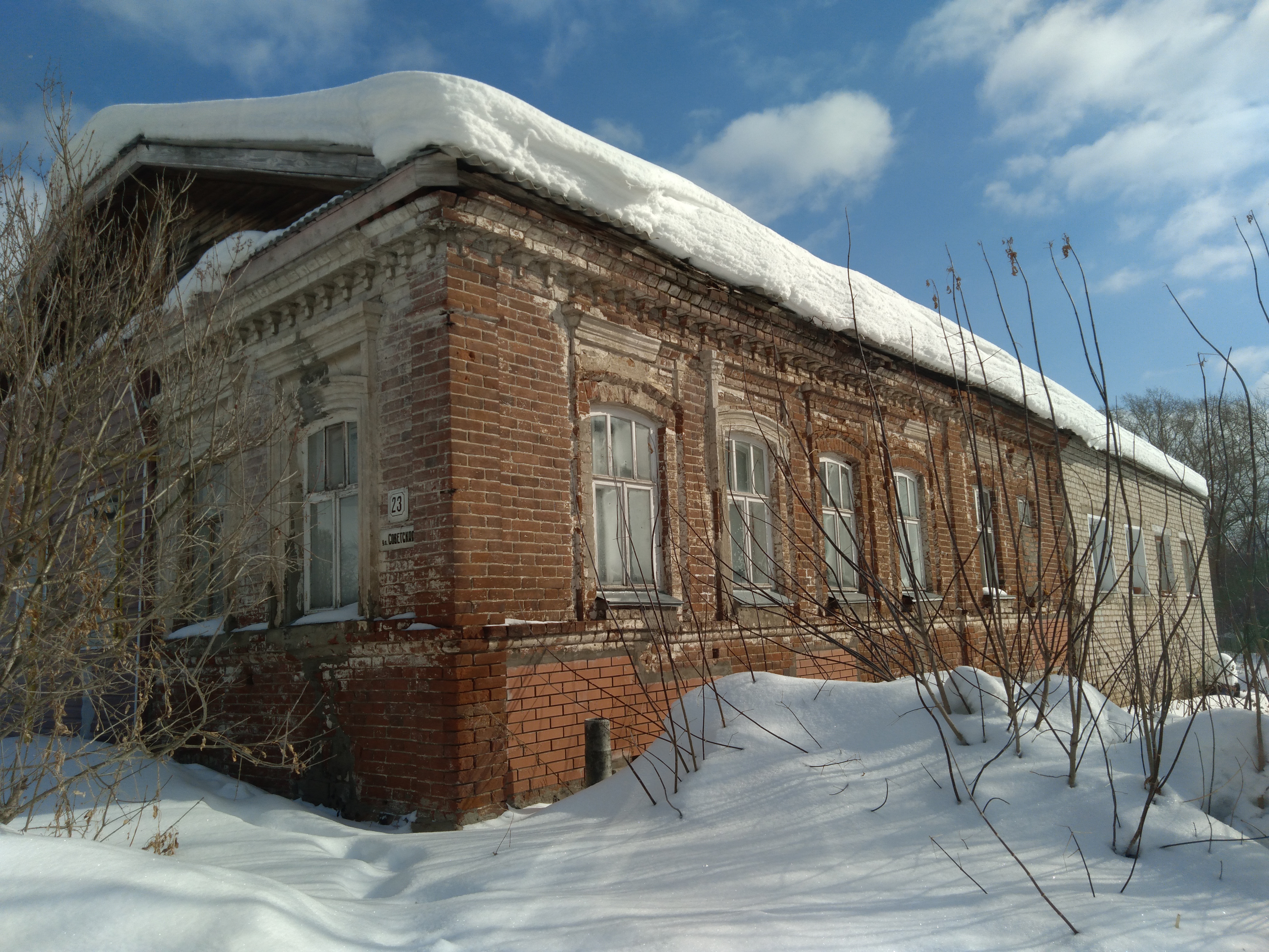 Нолинск индекс. Кирово-Чепецк Кировская область. Нолинск Кировская область. Нолинск Чепецк. Югория Нолинск Кировская область.