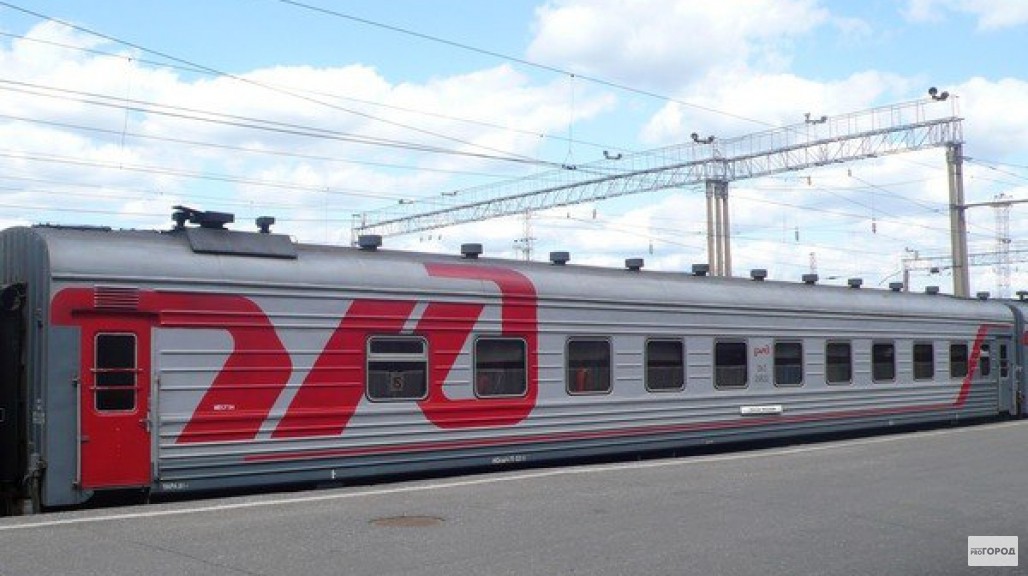 Для жителей Кировской области в праздники пустят дополнительные поезда
