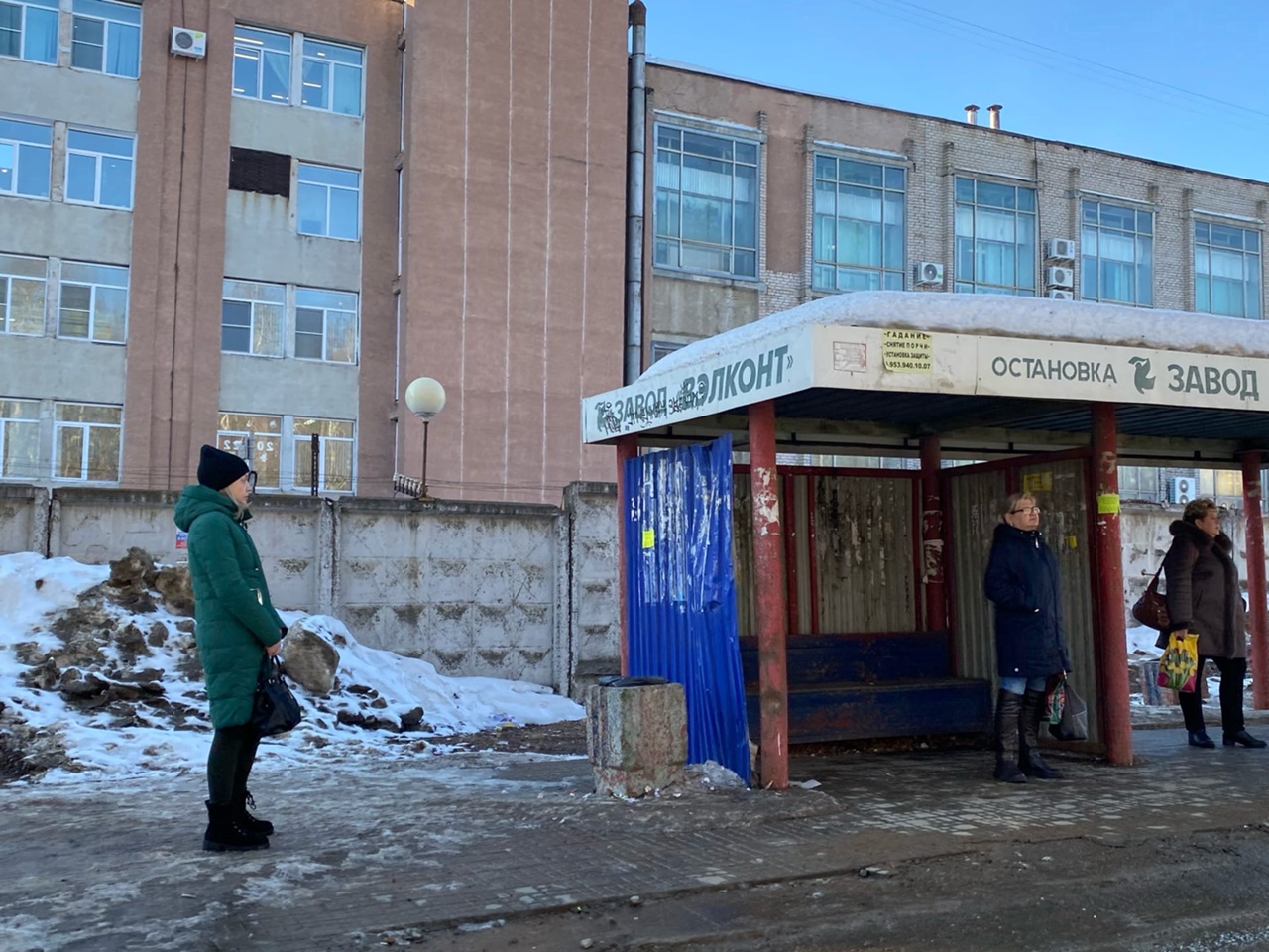 Почти шесть тысяч жителей покинули Кировскую область за три года