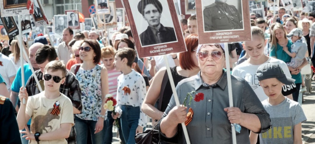 Фото бессмертный полк киров