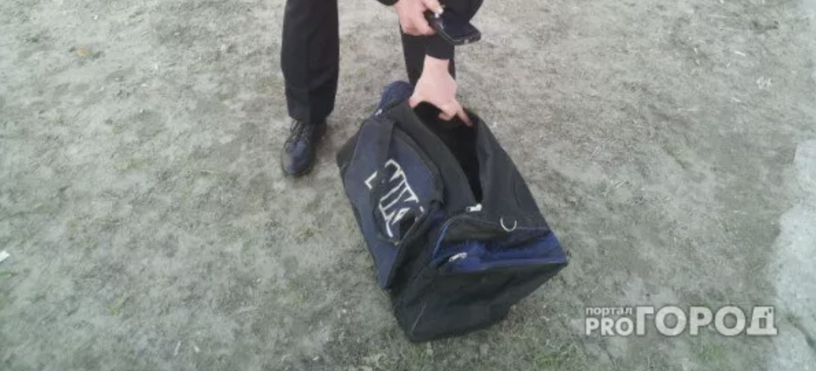 В Кировской области дети нашли на улице сумку с одним миллионом рублей