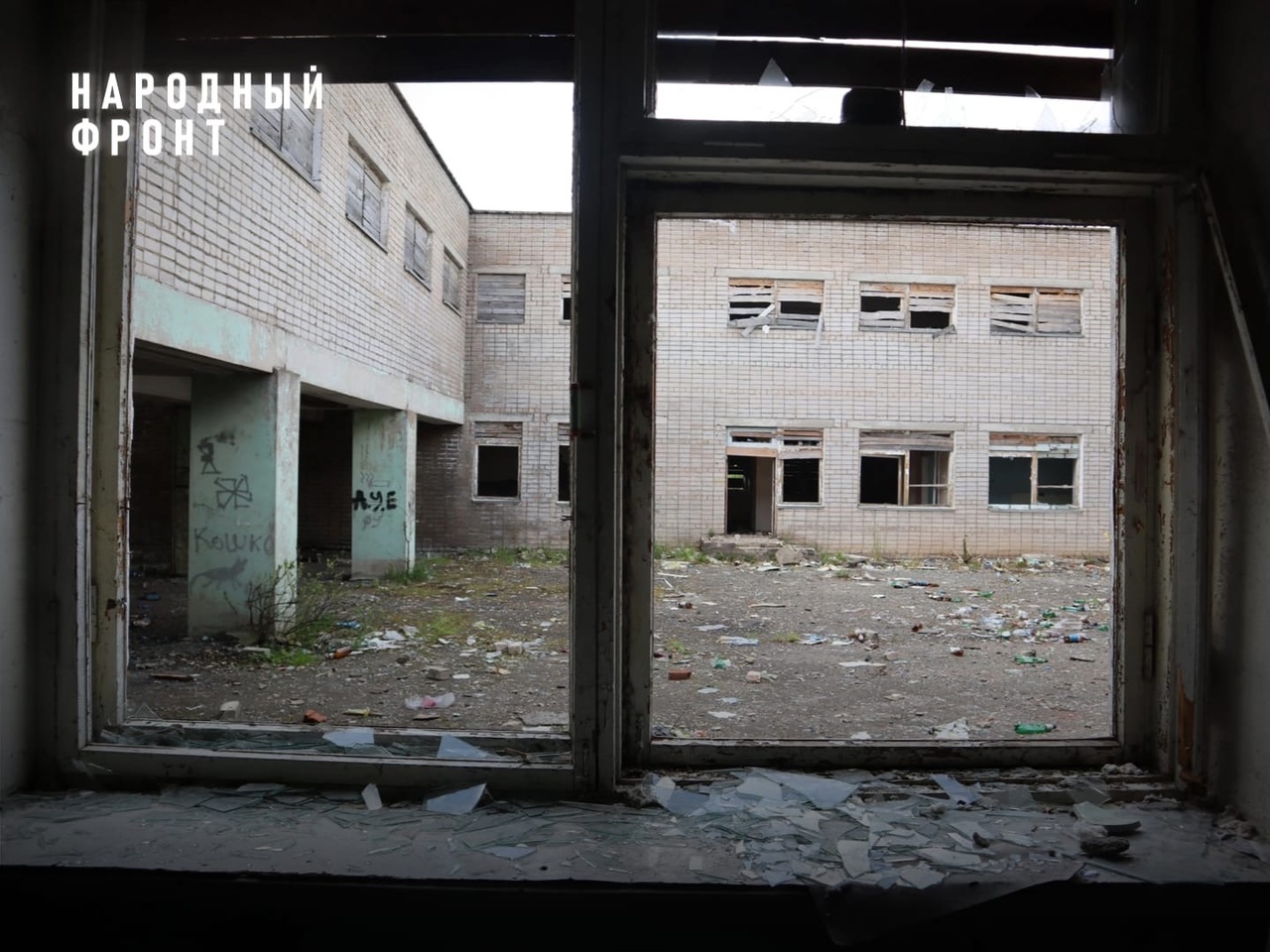 В Чепецком районе хотят продать заброшенную школу, в которой погиб подросток