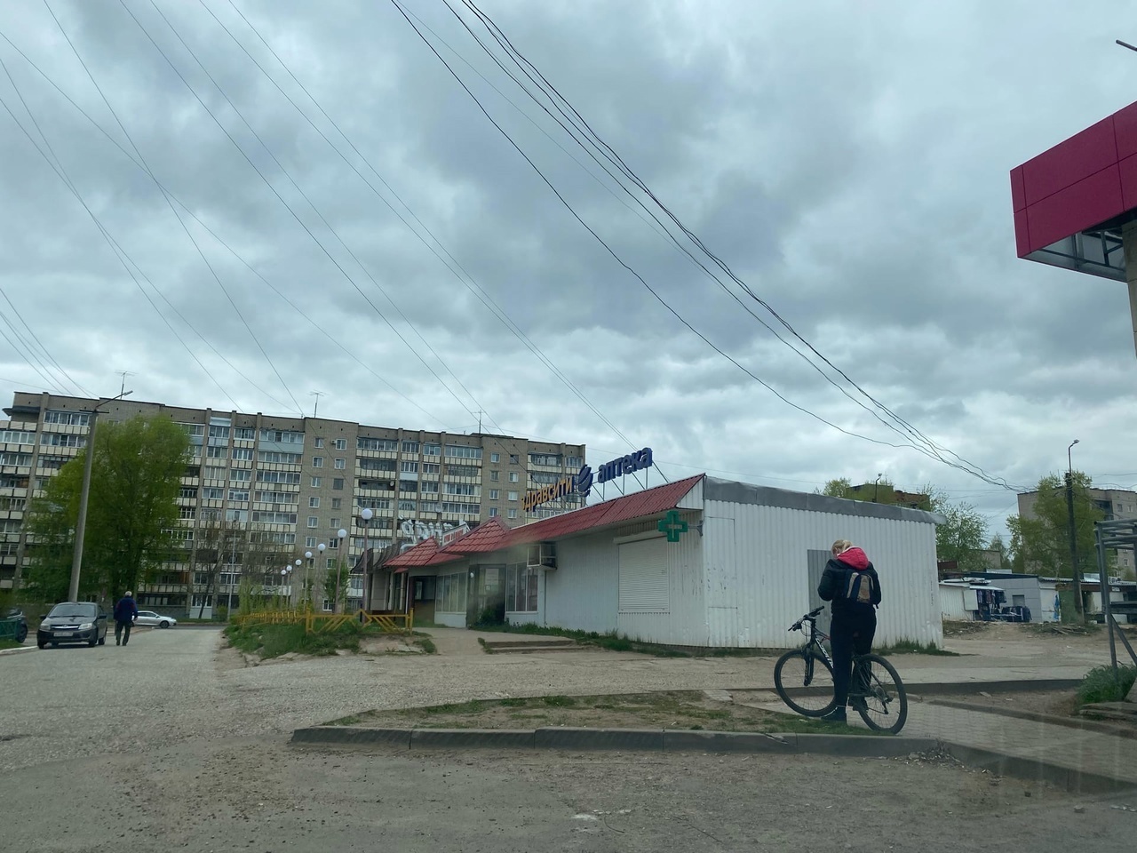 В Кирово-Чепецке похолодает до +9 градусов